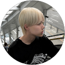 Ara