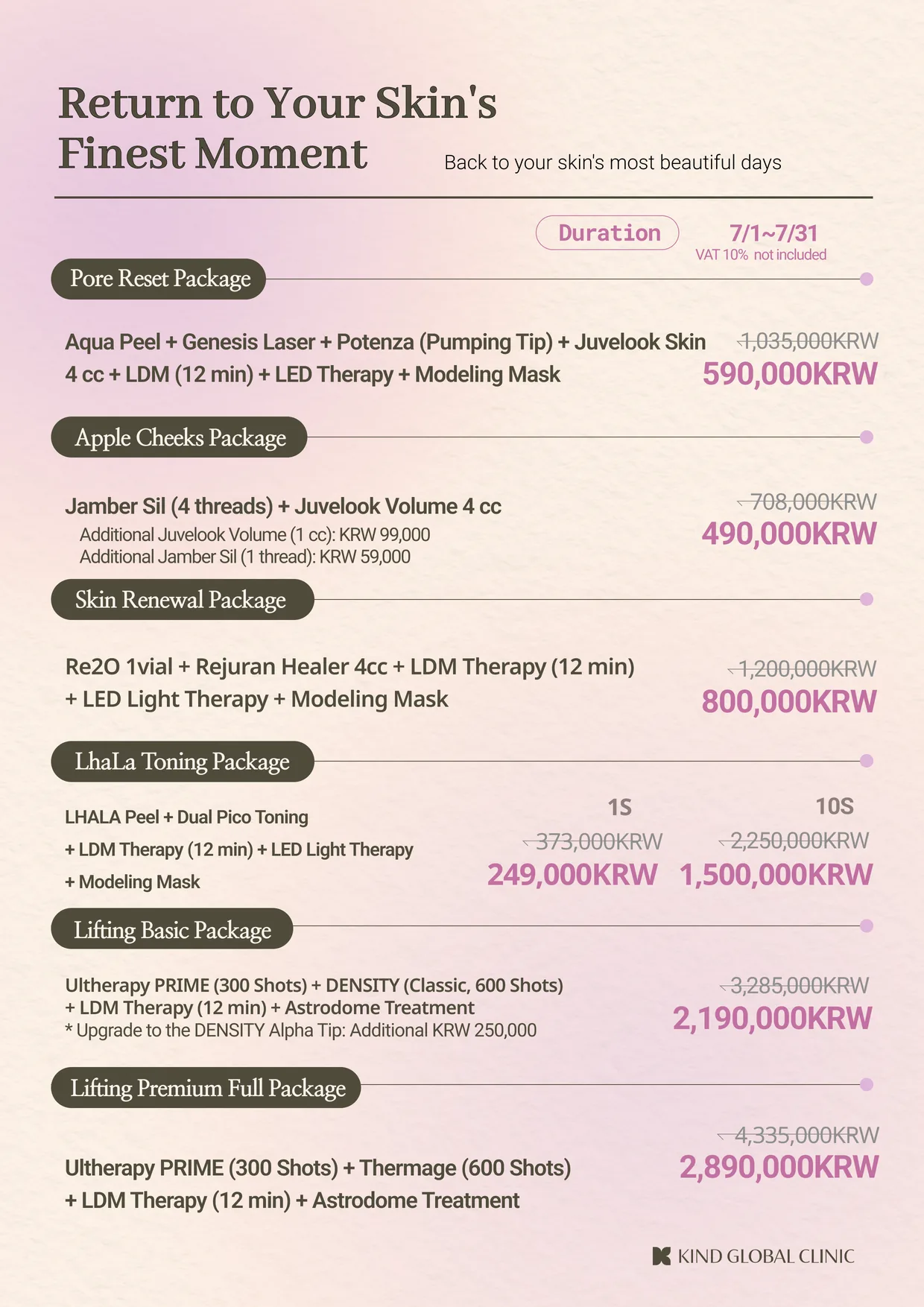 Kind Global Clinic July 2026 package price list (until Jul 31)